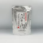 根曲がり竹鯖たけのこ汁×3個