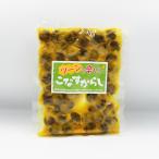 (送料込)ツーンと辛い こなすからし×5袋(信州長野のお土産 かす漬け 粕漬け物 お漬物 おつけもの)