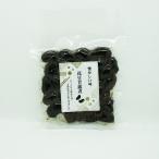 ( включая доставку )..... тест цветок бобы ...×5 пакет ( Shinshu Nagano. . земля производство гарнир . бобы цветок .....)