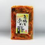 . держать ......( Shinshu Nagano. . земля производство гарнир гарнир жа цай )