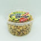 （送料込）絶品スナック 絶妙な酸味 ローストコーンわさびマヨネーズ味×3個（お菓子 おつまみ スナック菓子 とうもろこしスナック ジャイアントコーン）