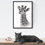  постер животное Bay Be искусство внутренняя панель campus иллюстрации абстрактная картина 