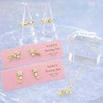  оригинал аксессуары картон печать название inserting магазин карта 