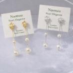  оригинал аксессуары картон . вдавлено . название inserting магазин карта 