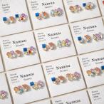  оригинал аксессуары картон . вдавлено . название inserting магазин карта 