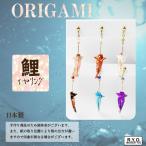 Yahoo! Yahoo!ショッピング(ヤフー ショッピング)イヤリング　アクセサリー　鯉　風車 着物　桜　鳥居　巾着　金魚　紙風船　蝶　富士山　扇子　手裏剣　鶴　傘