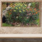  Claw domone георгина группа сырой. средний. .. женщина . постер искусство внутренняя панель campus иллюстрации 