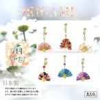 Yahoo! Yahoo!ショッピング(ヤフー ショッピング)イヤリング　アクセサリー　扇子　桜　着物　蝶　鳥居　鯉　金魚　巾着　紙風船　富士山　風車　手裏剣　鶴　傘