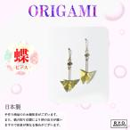 store-omiyagekoji 通販セール 格安販売・レンタル