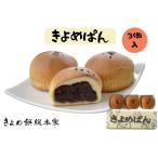 ki.. моти общий книга@ дом ..... Nagoya Nagoya земля производство . земля производство подарок .... мир сладкие булочки 