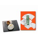 ki.. моти каштан ввод 15 штук ... моти общий книга@ дом Nagoya Nagoya земля производство . земля производство подарок 