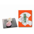 ki.. моти . белый 15 штук праздник ...... моти общий книга@ дом Nagoya Nagoya земля производство . земля производство 