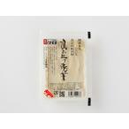  горячая вода лист ... пена . без добавок .. вверх горячая вода лист создание Taisho три год тофу ... один .....