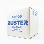 [ следующий . соль элемент кислота natolium сочетание ]jia Max 5L( box ввод кок имеется ) устранение бактерий вода пищевая добавка стерилизация стоимость производства .
