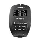 ショッピングカメラ機材 JINBEI　TTL/HSS スマートトリガー（カメラメーカーをお選びください）　撮影機材