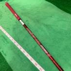 ** fujikura Speeder 661 EVOLUTION III S :C000590-008**