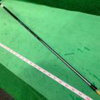 ** fujikura AIR SPEEDER flexPLUS: C000558-013**