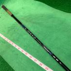 **UST Mamiya LIN-Q M40X BLUE S Callaway рукав имеется :C000554-011**