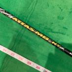 *atasMB HY 85S UST Mamiya*ATTAS вал 