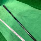 **Design Tuning Mebius bo long (Limited) Multi CW рукав имеется :C000600-004**
