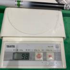 tiamana50 S Callaway 