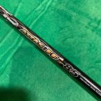 UST mamiya ATTAS FF 85 вал atas