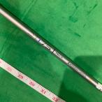 * Mitsubishi Oti 75 S MIZUNO рукав имеется * Mitsubishi Chemical вал 