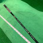 **UST Mamiya LIN-Q M40X черный EX FW S TM рукав имеется :C000554-004 **