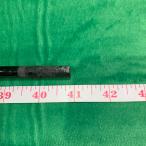  fujikura Speeder EVO.II 765 FW TS S вал Fujikura