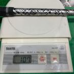 *atasMB FW вал 65S*