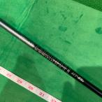 *TourAD HY-85S GRAPHITE DESIGN* Tour вал 