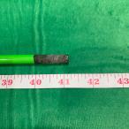 UST Mamiya ATTAS 4U 6X вал 
