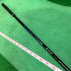 ** Mitsubishi Chemical VANQUISH 4R CW рукав имеется :C000554-007**