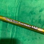 NSre geo Formula kob RussLee b есть 