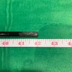  fujikura PRO 60 S вал Fujikura