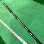 **UST Mamiya atasMB FW SR :C000554-010**