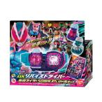 仮面ライダーリバイス 変身ベルト DXリバイスドライバー仮面ライダー50周年スペシャルセット