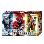 ショッピングおもちゃ DXギャバリオントリガー超なりきりセット