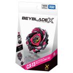 ベイブレードX CX-13 スターター バハムートブリッツBK1-50I