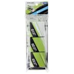 ベイブレードX BX-12 3on3 デッキケース