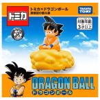 ドリームトミカ 新車 トミカ×ドラゴンボール 孫悟空の筋斗雲