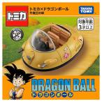 ドリームトミカ 新車 トミカ × ドラゴンボール 牛魔王の車