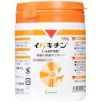 日本全薬工業 イパキチン 180g