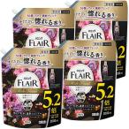 ハミングフレアフレグランス 柔軟剤 50種のアロマ絶妙ブレンド リッチフローラルの香り 詰替え用 2,000ml×4個 ケース販売