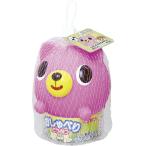 サンスマイル　おしゃべりどうぶつボール　ネコ　ピンク