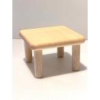 角テーブル（ドールハウス用）ドイツ 木のおもちゃ
