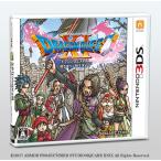 ドラゴンクエスト XI 過ぎ去りし時を求めて - 3DS
