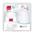 ミューズ ノータッチ 泡ハンドソープ ミューズせっけんの香り オリジナル 250 ml 本体 送料無料 人気 安心 安全