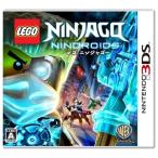 LEGO (R) ニンジャゴー ニンドロイド - 3DS