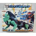 . body ..DX игуана go- ударник Kamen Rider призрак 